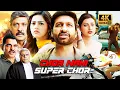 Download Lagu Gopichand’s Chor Nahi Super Chor | Full Hindi Dubbed Action Movie in 4K UHD | New South Movie 2025 💥