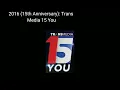 Download Lagu KOMPILASI LOGO ANNIVERSARY TRANSMEDIA EDISI 2007-2022