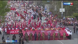 К омскому шествию Бессмертного полка впервые присоединятся жители освобожденных территорий