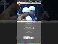 Download Lagu Ya Nabi YaMin Qidam #azzahir