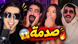 أول ما سمعوا غناء أبو كلثوم   انصدموا صدمة عمرهم    دندنها