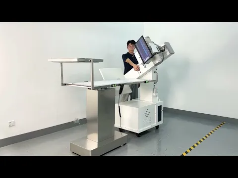 DRF 40 數位X光+透視一體式系統