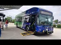 Ride On Pace Bus 2025 Gillig Low Floor Plus HEV 35 25524 On Rt 501 to Rock Creek Rd