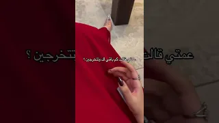 تنفيذ شيلات تخرج شيلات تخرج بلاسما شيلات تخرج استديو شيلات بالاسماء اعمال المملكه العربية السعودية 