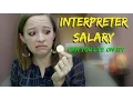 Interpreter Salary Can You Live On It ASL Stew