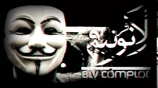 L Anonyme Dik Rayet ذكريات B L V Extrait Mixtape 