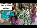 Download Lagu पूर्वीच्या काळात झाडू म्हणून वापरायची लिंगडीचे टाळ!  शेतकऱ्यांची नातं असलेली  वनस्पती #chadnichemase
