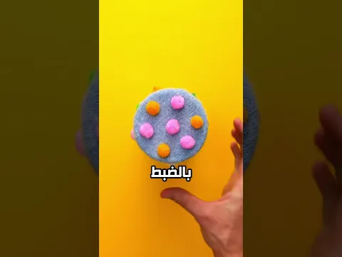 ابويا من ساعتها خايف يشرب سجاير تاني 😂