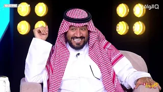 تخليت عن مبادئي لأجل المال حامد الضبعان برودكاست نشر كاريزما25 