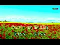 KISS, KISS   VST & COMPANY KARAOKE