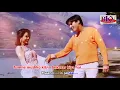 Download Lagu Dil Hai Tumhaara - KARAOKE - Dil Hai Tumhaara 2002 - Arjun Rampal \u0026 Preity Zinta