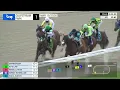 Gulfstream Park March 15 2026 Race 1