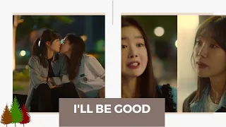 se jin x jigoo x jiyeon work later drink now not friends part 2 ill be good