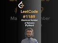 LeetCode Maximum Number of Balloons - Python