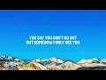 The Kid LAROI - HOW DOES IT FEEL? (Lyrics)