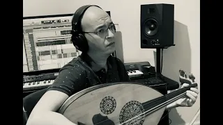 حديث الصباح والمساء عود فقط الحان الموسيقار عمار الشريعي عزف عود محمد سمير زين 