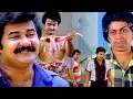 Boeing Boeing Non-Stop Comedy Scenes | Mohanlal | Mukesh | Jagathy Sreekumar | Malayalam Comedy