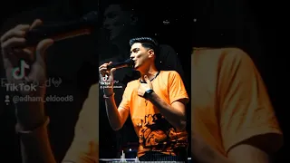 ياليل يا حكايتي حمو الطيخا ادهم الدود 