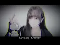 'ブリキノダンス(Buriki no Dance) / 日向電工' COVER by ココル原人 ｜Cocolu Genjin