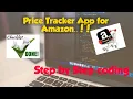 Amazon Price Tracker App Using Python