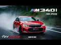 Download Lagu BMW M340i | Munnar Gap Road | POV ASMR Drive | 100K Special | RevLimits #m340i #bmw #bmwm340i