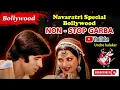 Download Lagu Bollywood Style Garba | Navratri Special Garba | Non Stop Garba I Filmi Garba Songs