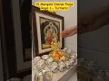 Download Lagu Lalitha Sahasranama Pooja by 21 Mangala Dravyas - Raga 1 - Turmeric #lalitha #sahasranamam