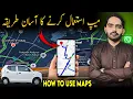 How To Use Map Google Maps Full Guide Step by Step Tutorial