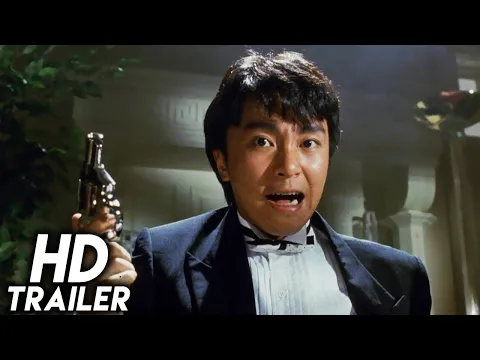 When Fortune Smiles (1990) ORIGINAL TRAILER [HD 1080p]