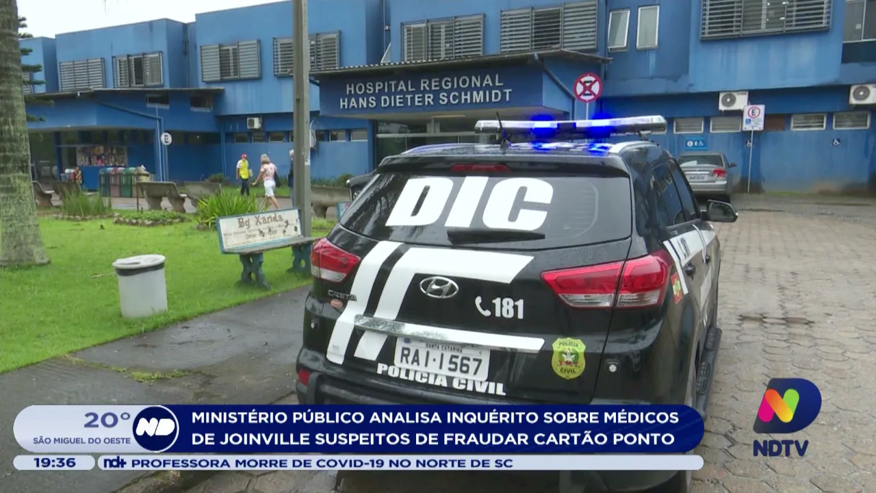 Ministério Público analisa inquérito sobre médicos de Joinville suspeitos de fraudar cartão ponto