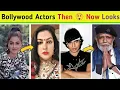 Download Lagu Bollywood Actors \u0026 Actresses Then and Now | Aamir Khan, Rajinikanth, Dharmendra, Mahima Chaudhry 