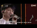 【ENG SUB】Charlie Zhou Shen 周深【SINGING】雪落下的聲音 Sound of Falling Snow (Live)