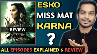 shadow and bone review netflix shadow and bone hindi review shadow and bone netflix review
