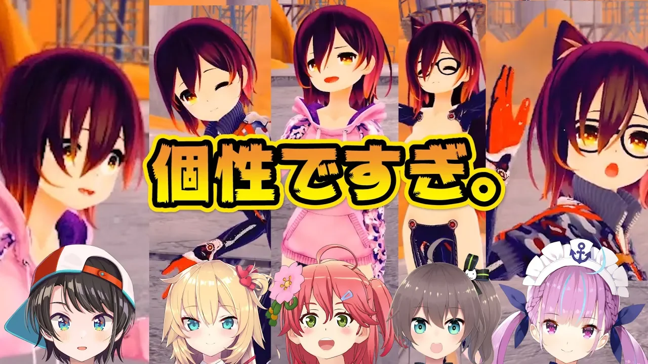 ロボ子、仲間に乗っ取られてしまう。【ホロライブ】