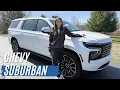 2025 Chevy Suburban High Country FAMILY HAULER