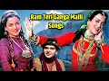 Lagu Ram Teri Ganga Maili Movie Songs | Mandakini, Rajiv Kapoor | Lata Mangeshkar | Jukebox