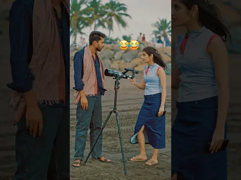 Telescope Walla 😂😂 #telescope #VinayKumar #comedy #funfriendindia