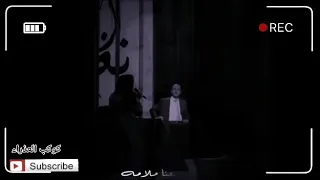 انغـــــام في غناء ياما انت واحشنى 