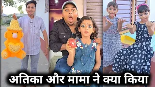 Sukhasan ka top star ✨ training video 📸 हंसी का फुल गारंटी 💯 देखो और मजे करो || #funny