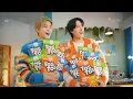 IKLAN DUA KELINCI TOS TOS TORTILLA CHIPS x NCT DREAM • 30s (2023) #NCTDream