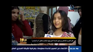 العاشرة مساء مع وائل الابراشى نناقش فيها صورة ضابط الشرطة بالدراما الرمضانية حلقة 4 6 2018 