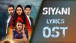 Sayani Lyrics OST (Official Track) - Shani Arshad | Elizabeth Rai | Soul Files
