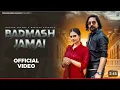Download Lagu Badmash Jamai | Masoom Sharma, Manisha Sharma | Kay D, Shivani Yadav | New Haryanvi Song 2024
