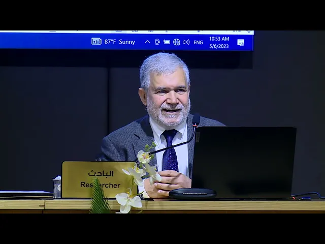 ⁣تاريخ الاستشراق الإيطالي واهتمامه بالإسلام والسيرة النبوية