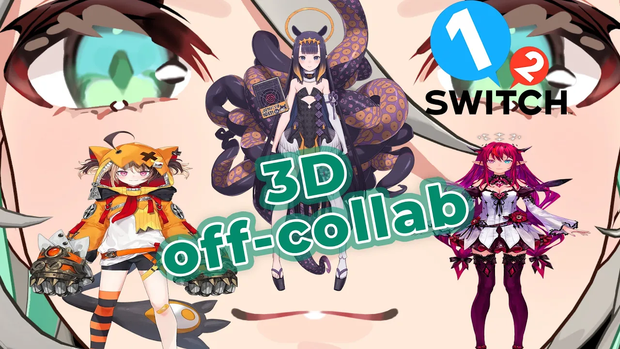【3D OFF-COLLAB】Temporary thumbnail do not steal [1-2-Switch]