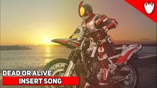  zaiae kamen rider 555 ost shinichi ishihara dead or alive rus eng lyrics 