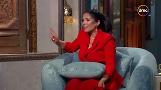 صاحبة السعادة منى زكي تفجر مفاجأة عن دورها فيلم عن العشق والهوى دوري كان دور الفنانة أنغام 