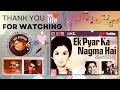 Download Lagu Ek Pyar Ka Nagma hai | 1972 | Cover Song | Shor |   @sursangam-myheartbeat  @SaregamaMusic