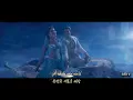 Download Lagu A Whole New World - Mena Massoud, Naomi Scott (Music Video/From \