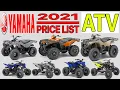 YAMAHA ATV UTV PRICE LIST 2021